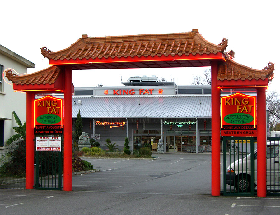 King Fat : supermarché et épicerie asiatique de produits alimentaires et d'ustensiles de cuisine, pour les particuliers et les professionnels à Toulouse, Haute Garonne, Occitanie.